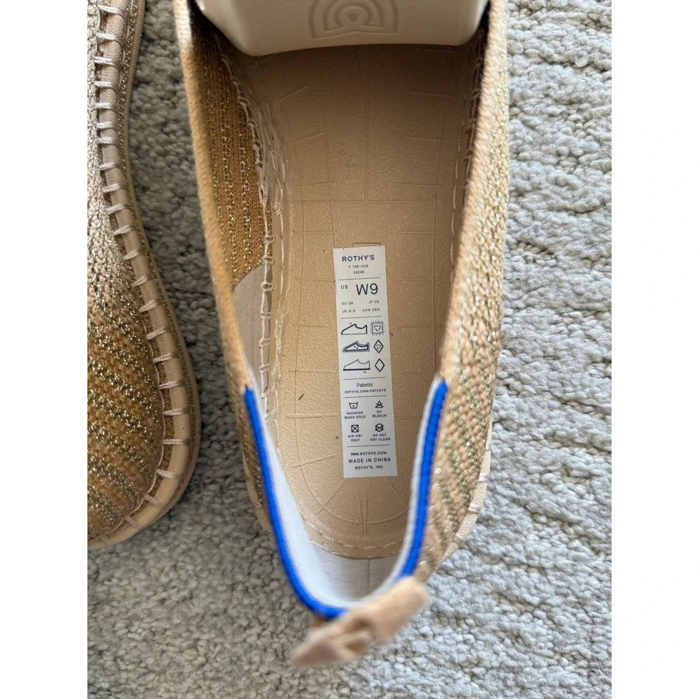 Rothy's The Espadrille Gold Stripe Metallic Hemp Knit Ballet Flats Coastal 9